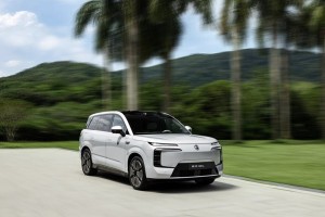 BYD慶祝第1500萬輛新能源汽車下線