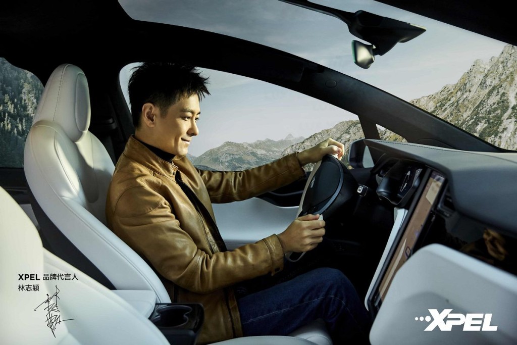 美國納斯達克上市公司，車漆保護膜XPEL 品牌宣布林志穎成為品牌代言人