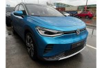 Volkswagen ID.4 現身台北港周圍、預計 1/18 與公眾亮相!