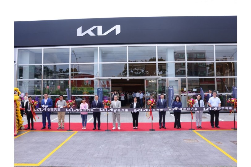 Kia品牌識別與「Kia Store」設計雙雙獲得iF設計大賞肯定  彰化安亞汽車全新展示中心正式開幕