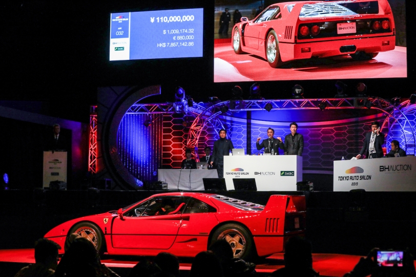 Tokyo Auto Salon 2019 X BH Auction 第二屆名車拍賣會完美落幕，Ferrari F40 以日幣1億2100萬元成為最高價車型！