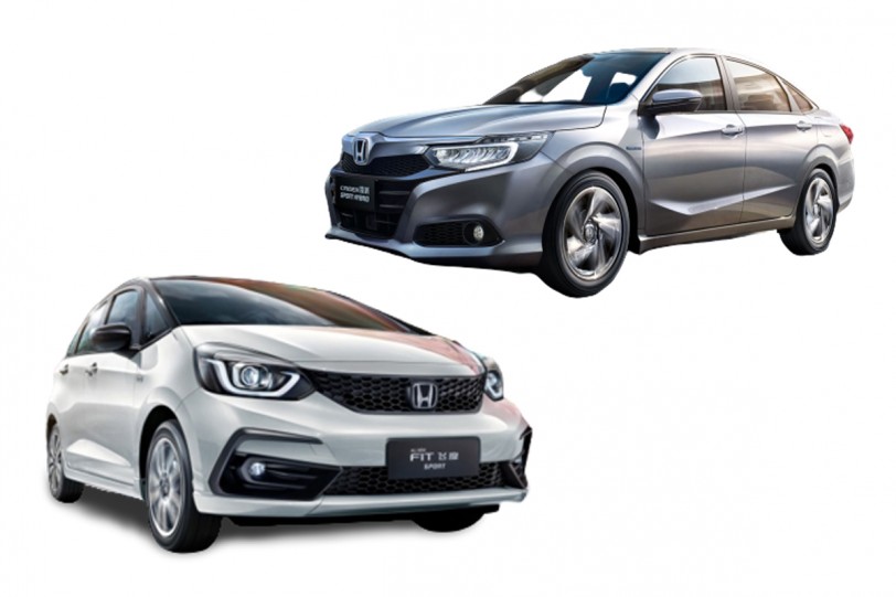 1.5 Sport Hybrid i-MMD 海外首度投產，Honda Crider Hybrid 發表、第四代 FIT 資訊公開