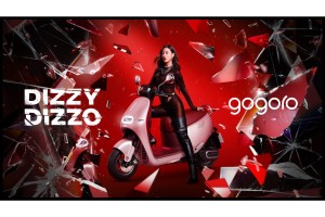 天生.美敢 氣場全開 全新 Gogoro Delight 命定紅耀眼登場,Dizzy Dizzo 蔡詩芸演繹熱辣魅力
