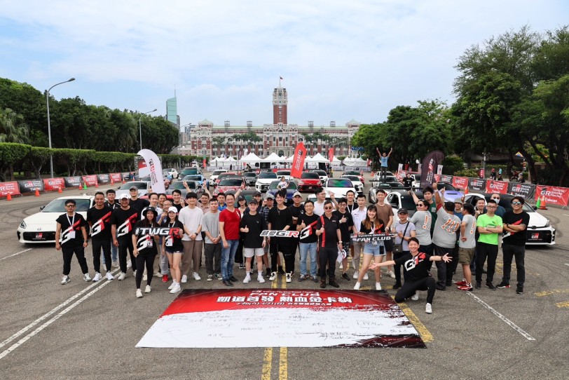 凱道熱血首發！  TOYOTA GAZOO Racing金卡納體驗活動