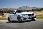 BMW M2 Competition配備了鐳射武器創下新的世界紀錄(內有影片)