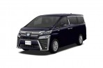 2021 上海車展前瞻:「皇冠」轉型成高級子品牌,Toyota CROWN Vellfire 皇冠威爾法曝光!