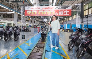 KYMCO RTS隊長陳傑憲代言發威 全車系熱銷20,000台誕生  公益相挺陳傑憲母校中正國小、大仁國中「棒球新世代」