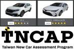 第二批 TNCAP 撞擊測試結果出爐,Toyota Corolla Altis 榮獲五顆星、Honda CR-V 僅三顆星