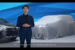 同樣捨棄 V8 動力、導入 GA-F 平台,Lexus 新世代 LX600 車系即將於年底問世!