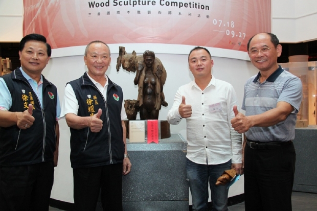 裕隆薪傳獎及裕隆創新獎令人驚艷 「2015台灣國際木雕競賽」成績揭曉