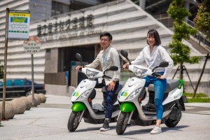 WeMo Scooter『我的智慧城市-彩繪安全帽設計』比賽,總價 4 萬元獎金等你拿!