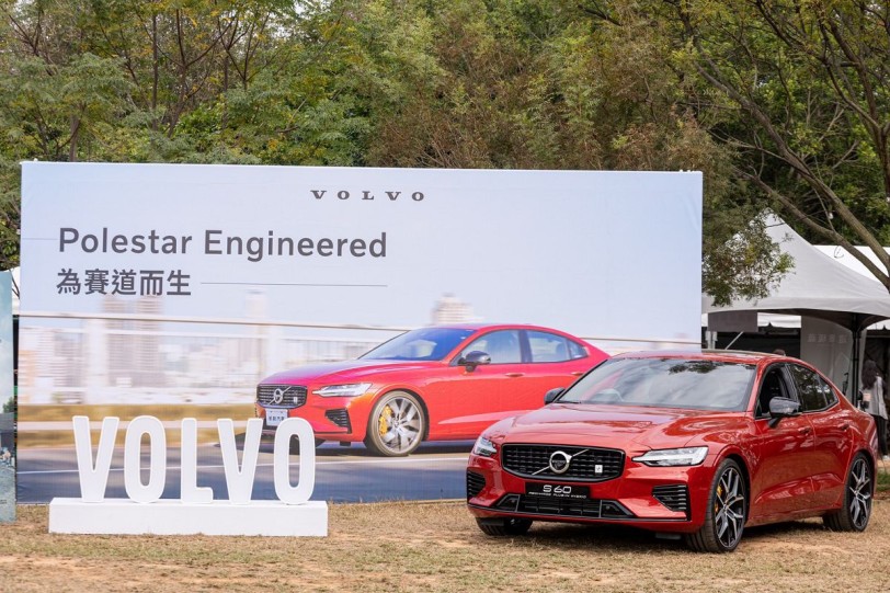 2023 Volvo凱銳汽車 森森不息野餐生活節車主大會師