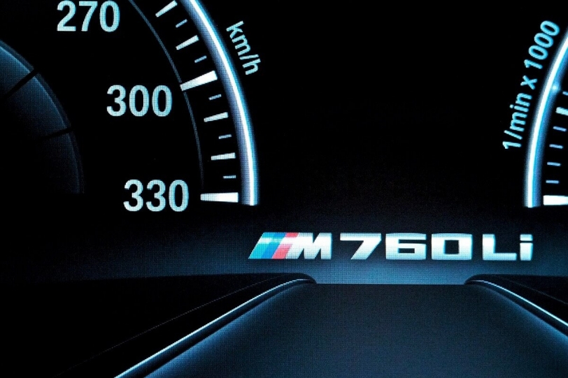 BMW未來將會有M7！?