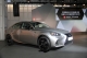 Lexus X 中國信託 聯名慶祝Lexus在台20週年，推出台灣限定IS 300鉑黑特仕車 加料不加價！