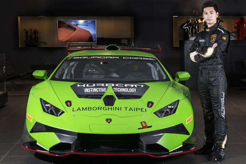 Lamborghini Super Trofeo Asia亞洲挑戰賽2018賽季即將開戰 台灣賽車實力新秀陳意凡將代表Lamborghini Taipei參賽