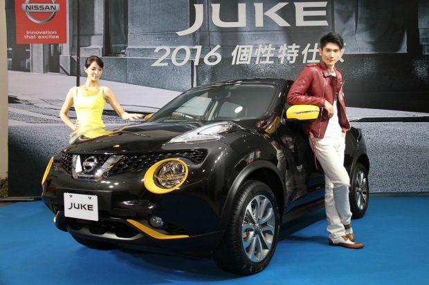 疾勁黑混搭熾黃，Nissan Juke 2016個性特仕版限量登場