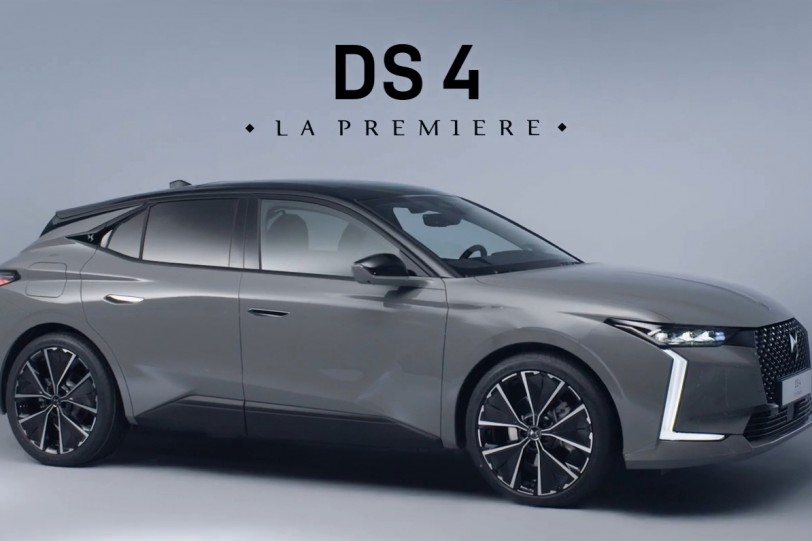 DS 4 LAPREMIÈRE 使 DS 4 前所未有的設計變得更加獨特