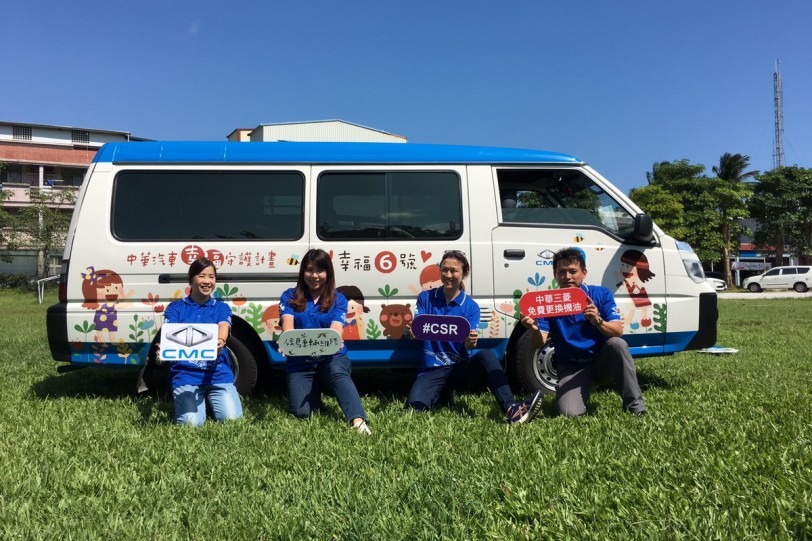 中華汽車「候鳥車輛維修巡迴服務」為南迴交通把關!