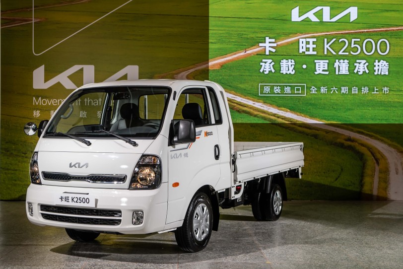 76.8萬起新增五速手自排設定，2022 年 KIA Kaon 卡旺 K2500 正式發表！