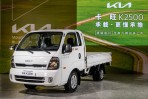 76.8萬起新增五速手自排設定,2022 年 KIA Kaon 卡旺 K2500 正式發表!