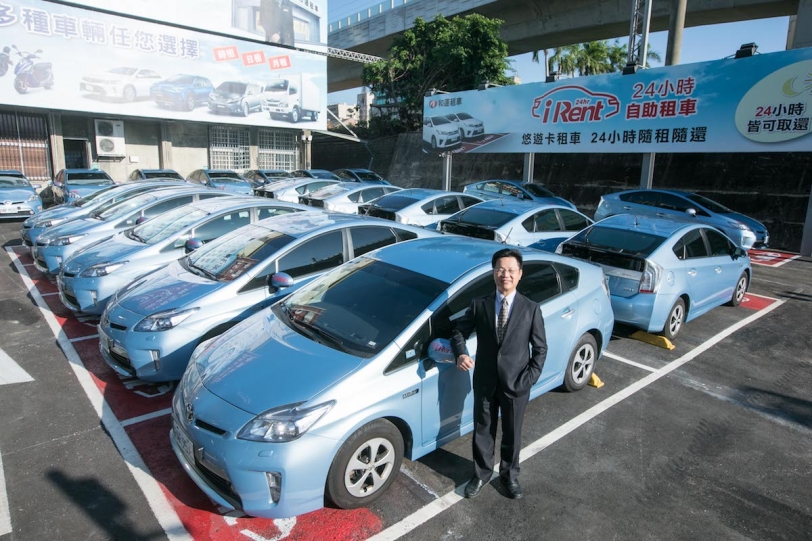 iRent 隆重推出「愛地球 綠能汽車共享新服務」，啟用全台最大智慧與綠能自助租車旗艦站