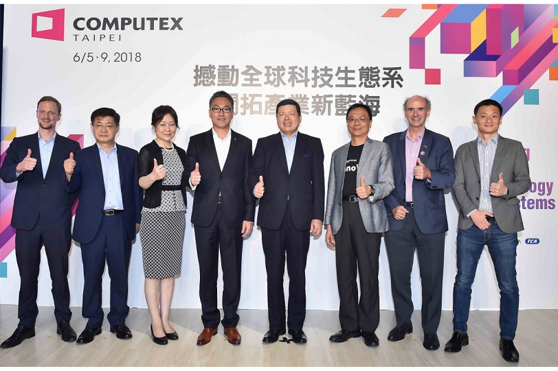 COMPUTEX 引領未來智慧移動！首屆Audi Innovation Award支持台灣新創