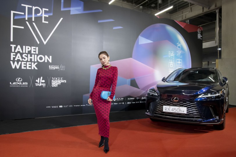 2022臺北時裝週x VOGUE Fashion’s Night Out  眾星名模搭乘LEXUS星光座車出席時尚大秀