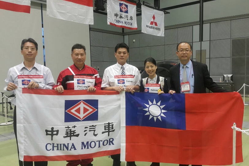 中華三菱勇奪『日本三菱汽車第一屆世界盃服務技能競賽』冠軍