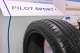 熱血新選擇，Michelin Pilot Sport 4高性能輪胎登台