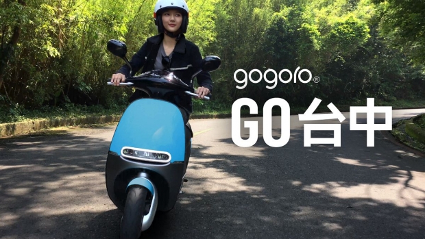 Gogoro 全球最新城市出爐：GO 臺中！六月底前下訂還送早鳥三好禮