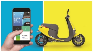 Gogoro Smartscooter智慧雙輪進化升級 2/5日起到門市即可體驗Keyless智慧解鎖獨特魅力