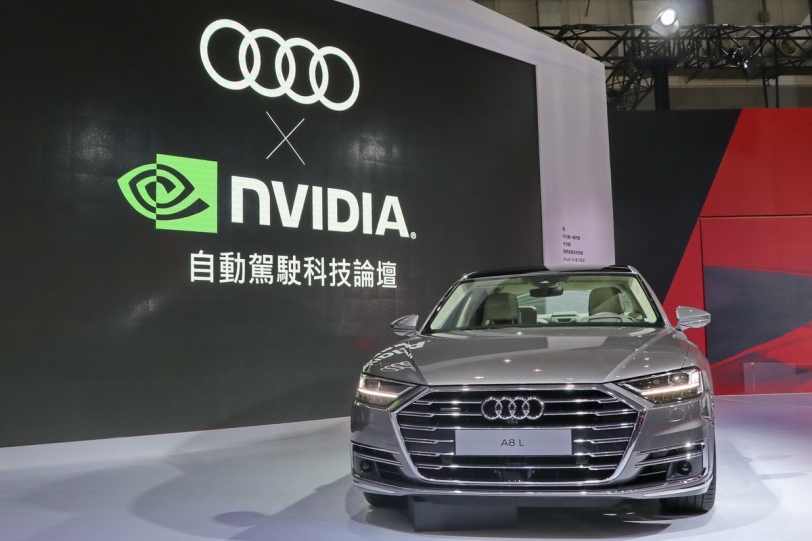 2018台北車展。Audi與NVIDIA攜手實現自動駕駛的未來