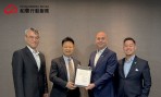 和雲行動服務與Enterprise Mobility宣布合作!全球三大汽車租賃品牌將進軍台灣市場