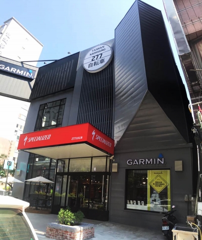 深耕台灣 Garmin服務再擴點,高雄服務站開幕