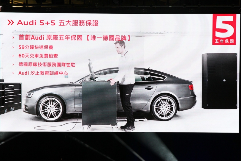 快速保養與新車免費健檢同步啟動五大保證！Audi FivePlus Five登場強化售後服務