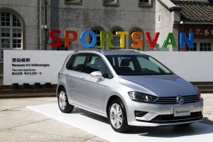 靈活空間也能有駕馭樂趣，Volkswagen Sportsvan全台上市