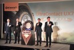 專為亞太地區氣候設計打造！德國馬牌全均衡型SUV輪胎UltraContact UX7及ExtremeContact XC7靜音氣密旗艦輪胎在台上市
