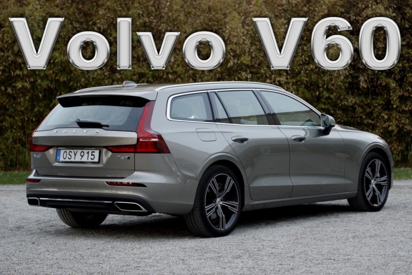 何以解憂 唯有旅行 Volvo V60 T4 Momentum