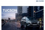 大膽顛覆、科技滿載的型男 SUV,Hyundai Tucson 第四代全球首發、韓國同步發售