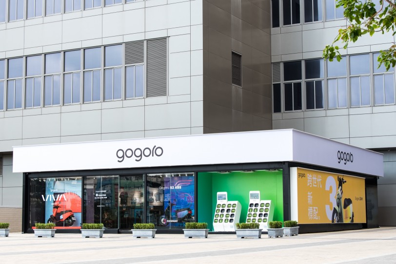 離島第一家 Gogoro 門市來了！  Gogoro 宣布澎湖馬公同和門市熱鬧開幕