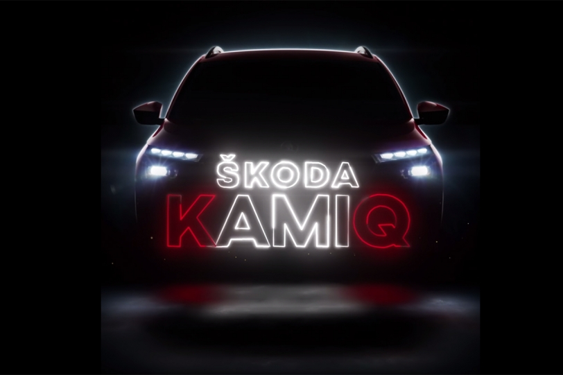正名「KAMIQ」！Skoda 全新歐洲向小型 SUV Vision X 量產版定名，與中國柯米克「同名不同平台」！