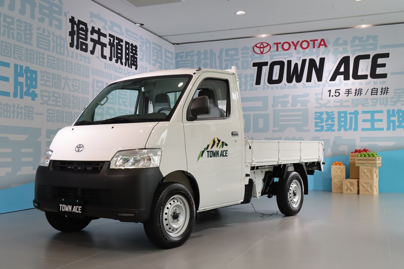 預售價 50.9 萬四規格、首度導入 TSS，Toyota Town Ace 在地化改造小發財預售起跑！