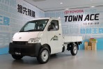 預售價 50.9 萬四規格、首度導入 TSS,Toyota Town Ace 在地化改造小發財預售起跑!