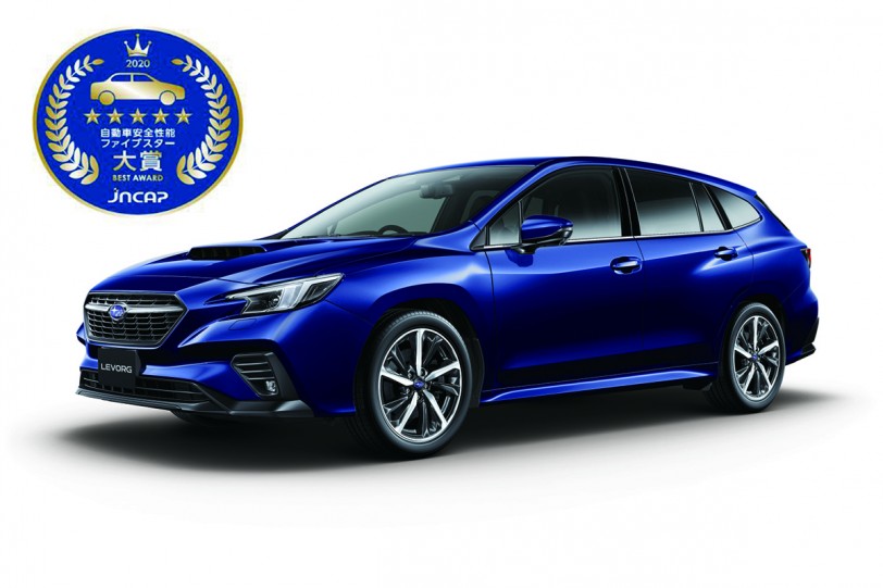 日本市售車最高安全榮耀，Subaru Levorg 獲 JNCAP「 2020年自動車安全性能」五星滿分！