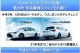Toyota 第一季營業利益較去年同期增加 9%、由 Corolla 日規開始至 2021 年末將推出 18 款全新世代車款！