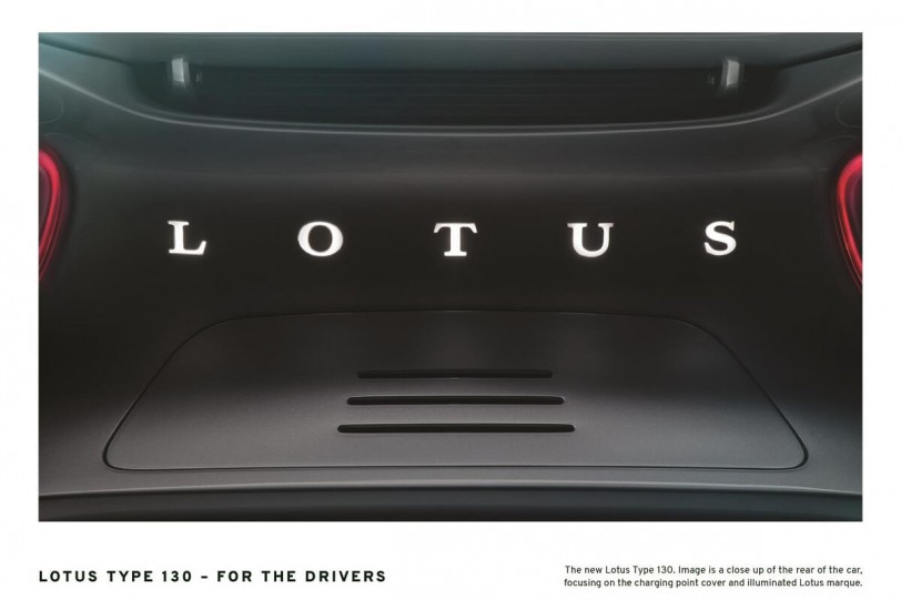 Lotus將於2019年7月16日在倫敦展示新開發的純電動車：Type 130