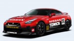 TOMICA陪小朋友走過半個世紀 推出50週年限定版Nissan GT-R