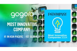 Gogoro 獲選《Fast Company》全球前 50 大最具創新力公司  亞太區排名第一