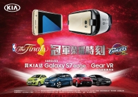 KIA Sportage七年不限里程保固 持續熱銷,本月入主KIA享好禮