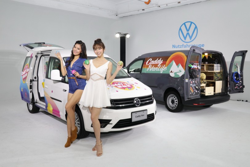 福斯商旅2020台北車展，Caddy Van #VanLife概念車大秀戶外生活態度！